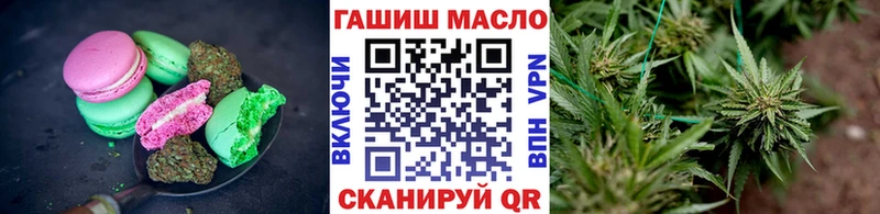 Cannafood конопля  закладки  Поворино 