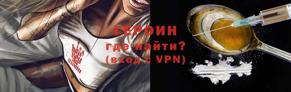 твердый Михайловка