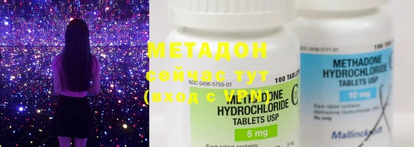 mix Мегион