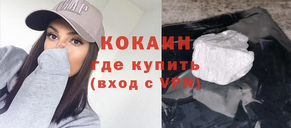 твердый Михайловка
