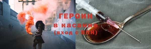 мефедрон Михайлов