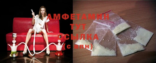 твердый Михайловка