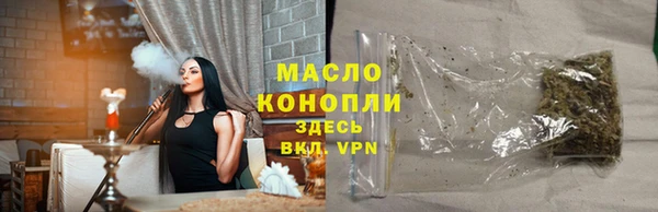 MDMA Premium VHQ Медногорск