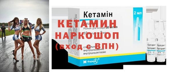 синтетический гашиш Медвежьегорск