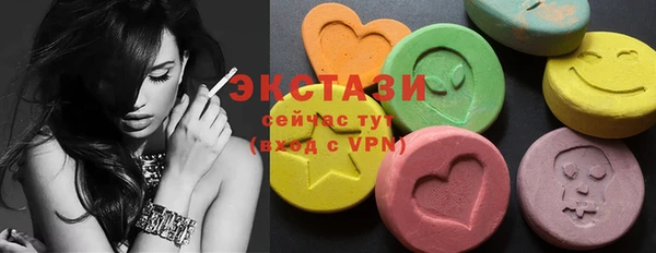 трава Михайловск