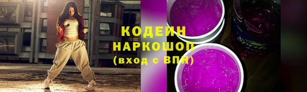 мефедрон Михайлов