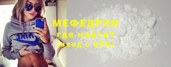 синтетический гашиш Медвежьегорск