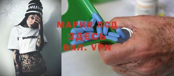 мефедрон Михайлов