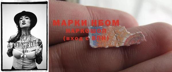 твердый Михайловка