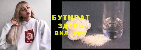 синтетический гашиш Медвежьегорск