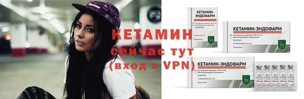 мефедрон Михайлов