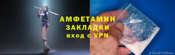 MDMA Premium VHQ Медногорск