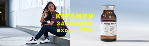 твердый Михайловка