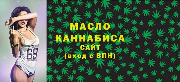 MDMA Premium VHQ Медногорск