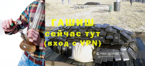 твердый Михайловка
