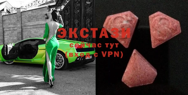 mix Мегион