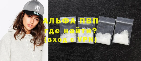 mix Мегион