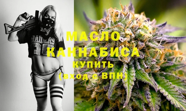 MDMA Premium VHQ Медногорск
