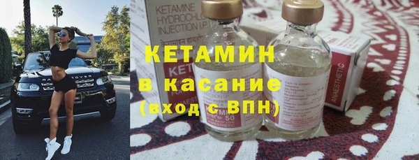 твердый Михайловка