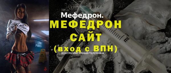 синтетический гашиш Медвежьегорск