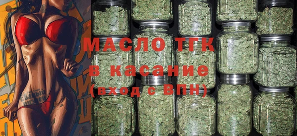 бутик Магадан