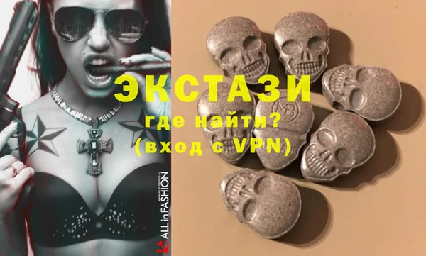 мефедрон Михайлов