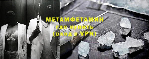 синтетический гашиш Медвежьегорск