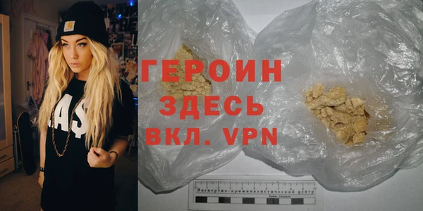 трава Михайловск