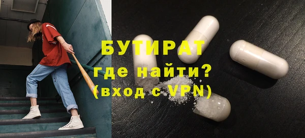 твердый Михайловка