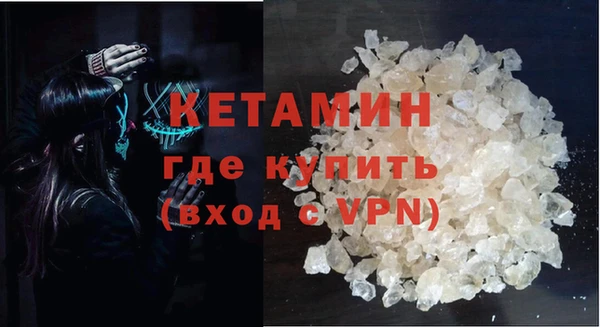 mix Мегион