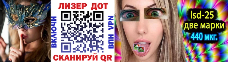 Марки N-bome 1,5мг  хочу наркоту  Поворино 